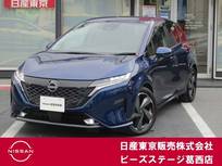 日産 ノートオーラ 1200cc 1.2 G BOSEパーソナルサウンドシステム・プロパイ