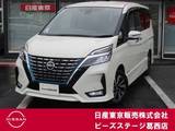 日産 セレナ 1200cc 1.2 e-POWER ハイウェイスター V 後席フリップダウンモニター・ナビ連動純正