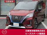 日産 セレナ 1200cc 1.2 e-POWER ハイウェイスター G 後席モニター・フロントシートヒーター・プ