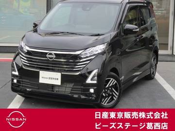 660 ハイウェイスターX ナビ連動純正ドライブレコーダー