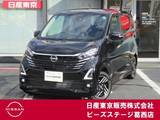 日産 デイズ 660cc 660 ハイウェイスターX プロパイロット エディション プロパイロット・純正アルミホイール