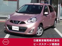 日産 マーチ 1200cc 1.2 G 純正ナビ　バックモニター　インテリ