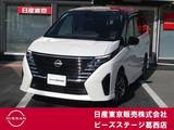日産 セレナ 1400cc 1.4 e-POWER ハイウェイスターV 寒冷地仕様ホットプラスパッケージ・後席フ