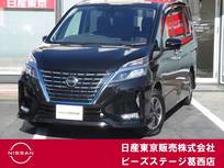 日産 セレナ 1200cc 1.2 e-POWER ハイウェイスター V プロパイロット