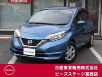 日産 ノート 1200cc 1.2 X ナビ連動純正ドライブレコーダー・純正アー