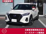 日産 キックス 1200cc 1.2 X FOUR (e-POWER) 4WD プロパイロット・シートヒーター・