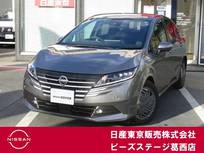 日産 ノート 1200cc 1.2 X LEDヘッドライト・インテリジェントルーム