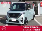 日産 ルークス 660cc 660 ハイウェイスターX ナビ連動純正前後ドライブレコーダー