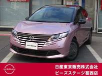 日産 ノート 1200cc 1.2 X ナビ連動純正ドライブレコーダー・