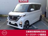日産 ルークス 660cc 660 ハイウェイスターGターボ プロパイロット エディション 純正メモリーナビ・フルセグTV(MM222D-L)
