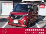 日産 ルークス 660cc 660 ハイウェイスターX ナビ連動純正前後ドライブレコーダー