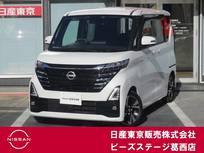 日産 ルークス 660cc 660 ハイウェイスターGターボ ナビ連動純正ドライブレコーダー