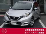 日産 ノート 1200cc 1.2 X ナビ連動純正ドライブレコーダー