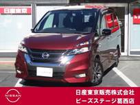 日産 セレナ 2000cc 2.0 ハイウェイスター 純正メモリーナビ(MM116D-W)・バックモニタ