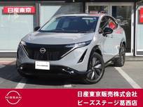 日産 アリア B6 e-4ORCE 4WD パノラミックガラスルーフ・BOSEプレミアム