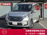日産 セレナ 1200cc 1.2 e-POWER X ナビ連動純正前後ドライブレコーダー