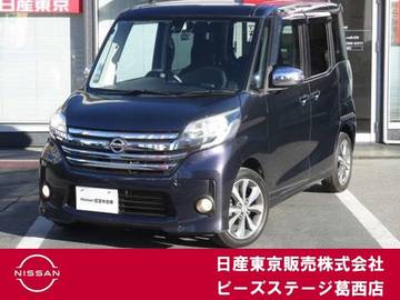 660 ハイウェイスター ターボ 後席モニター