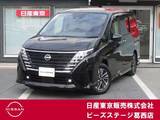 日産 セレナ 1400cc 1.4 e-POWER ハイウェイスターV シートヒーター・寒冷地仕様・純正ドライブ