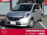 日産 ノート 1200cc 1.2 X インテリジェントクルーズコントロール・イ