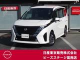 日産 セレナ 2000cc 2.0 ハイウェイスターV プロパイロット・純正前後ドライブレコーダ