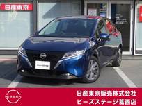 日産 ノート 1200cc 1.2 X プロパイロット・LEDヘッドライト