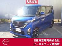 日産 ルークス 660cc 660 ハイウェイスターX 快適パックA　Bluetooth