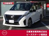 日産 セレナ 1400cc 1.4 e-POWER ルキシオン 1.2列目シートヒーター・プロパイロット2.0