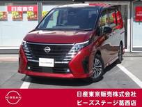 日産 セレナ 1400cc 1.4 e-POWER ハイウェイスターV 後席モニター・1.2列目シートヒーター・寒