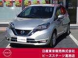 日産 ノート 1200cc 1.2 e-POWER メダリスト インテリジェントクルーズコントロール
