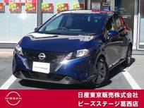 日産 ノート 1200cc 1.2 S インテリジェントルームミラー