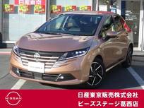 日産 ノート 1200cc 1.2 X プロパイロット・純正16インチアルミホイー