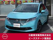 日産 ノート 1200cc 1.2 X プロパイロット