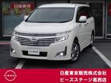 日産 エルグランド 3500cc 3.5 350ハイウェイスター プレミアム オートバックドア・茶革シート・運転席パワ