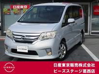 日産 セレナ 2000cc 2.0 ハイウェイスター G S-HYBRID 10.2インチフリップダウンモニター