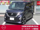 日産 ルークス 660cc 660 ハイウェイスターGターボ プロパイロット エディション ハンズフリオートスライドドア