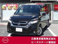 日産 セレナ 2000cc 2.0 X 両側オートスライドドア