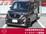 日産 ルークス 660cc 660 ハイウェイスターX プロパイロット エディション 純正ドライブレコーダー