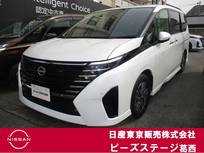 日産 セレナ 1400cc 1.4 e-POWER ハイウェイスターV 後席フリップダウンモニター