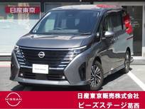 日産 セレナ 1400cc 1.4 e-POWER ハイウェイスターV プロパイ　ナビTV　後席モニター　AVM