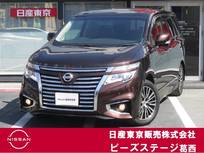 日産 エルグランド 2500cc 2.5 250ハイウェイスターS クルーズコントロール