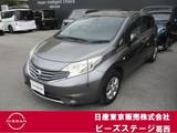 日産 ノート 1200cc 1.2 X DIG-S エコスーパーチャージャー・