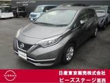 日産 ノート 1200cc 1.2 メダリスト X インテリジェントクルーズコントロール