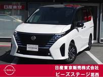 日産 セレナ 1400cc 1.4 e-POWER ハイウェイスターV 寒冷地仕様・シートヒーター・