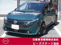 日産 ノートオーラ 1200cc 1.2 G 運転席パワーシート・BOSEサウンドシステム