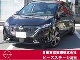 日産 ノートオーラ 1200cc 1.2 G レザーエディション BOSEサウンドシステム