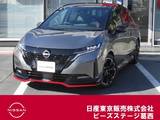 日産 ノートオーラ 1200cc 1.2 NISMO フロントシートヒーター・インテリジェント