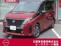 日産 セレナ 1400cc 1.4 e-POWER ハイウェイスターV プロパイロットパーキング