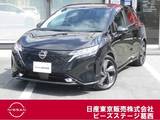 日産 ノートオーラ 1200cc 1.2 G BOSEパーソナルプラスサウンド