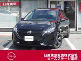 日産 ノートオーラ 1200cc 1.2 G レザーエディション BOSEサウンド・フロントシートヒーター