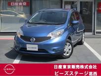 日産 ノート 1200cc 1.2 X DIG-S エマージェンシーブレーキ